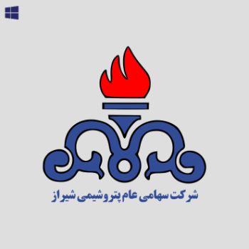 سامانه هوشمند مدیریت نوبت دهی و بارگیری