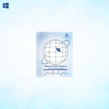 سامانه مدیریت املاک