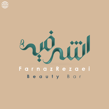 سایت نوبت دهی سالن زیبایی اشرفیه