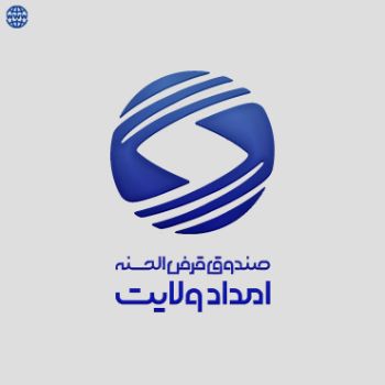 اتوماسیون ثبت اقساط، تفکیک اعتبارات و پیگیری معوقات