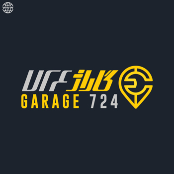 گاراژ 724
