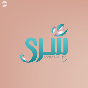 سالن زیبایی شِری